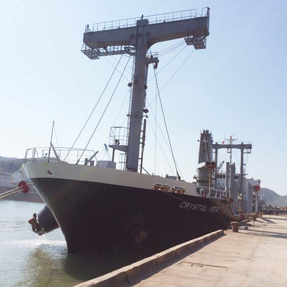 Tàu CRYSTAL SEA vận chuyển 8000 tấn SA Kim cương do Apromaco nhập khẩu cập cảng Quy Nhơn
