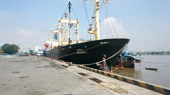 Tàu HAN BAEK 2 chở 5.750 tấn Urea Trung Quốc cập cảng TP.HCM