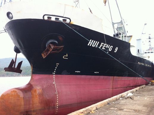 Tàu HUI FENG 9 cập cảng Quy Nhơn ngày 16/12/2012