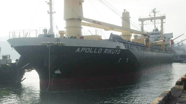 Tàu APOLLO RIKUYO vận chuyển 8.000 tấn phân bón S.A Toray Nhật Bản do Apromaco nhập khẩu cập cảng Quy Nhơn