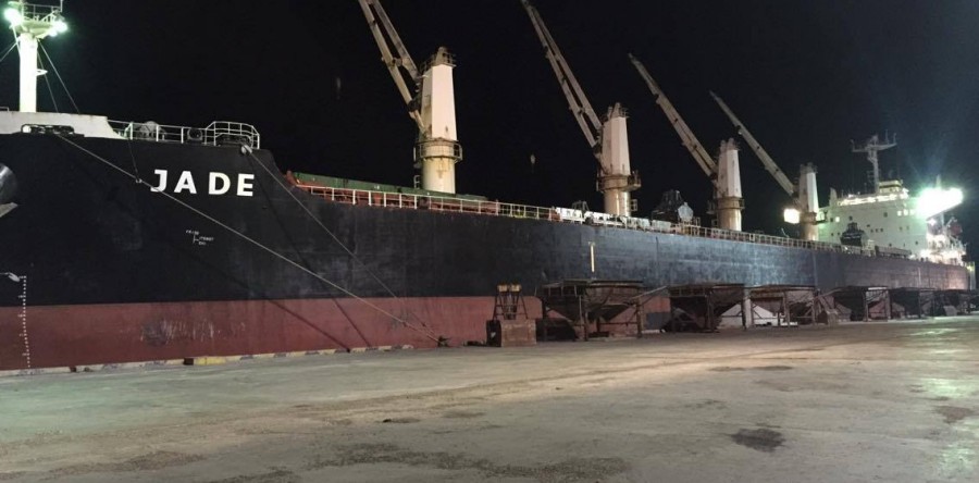 Tàu JADE chở 13.000 tấn Kali Nga do Apromaco nhập khẩu cập cảng Quy Nhơn