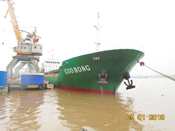 Tàu Gou Hong chở 3.100 tấn Amoni Sulphat Nhật Bản cập cảng HP chào xuân Mậu Tuất 2018