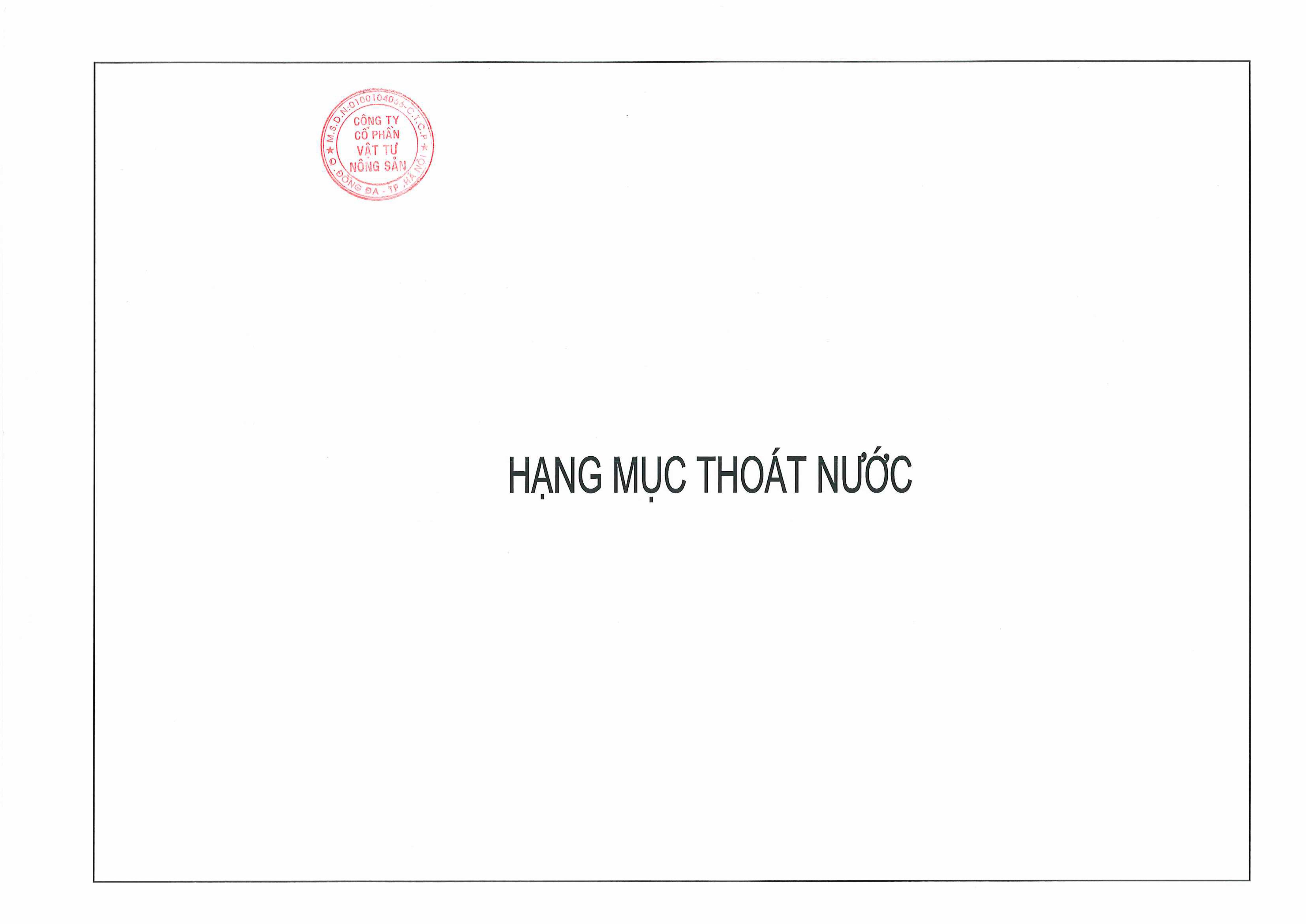 20250821111933880-hình ảnh-0