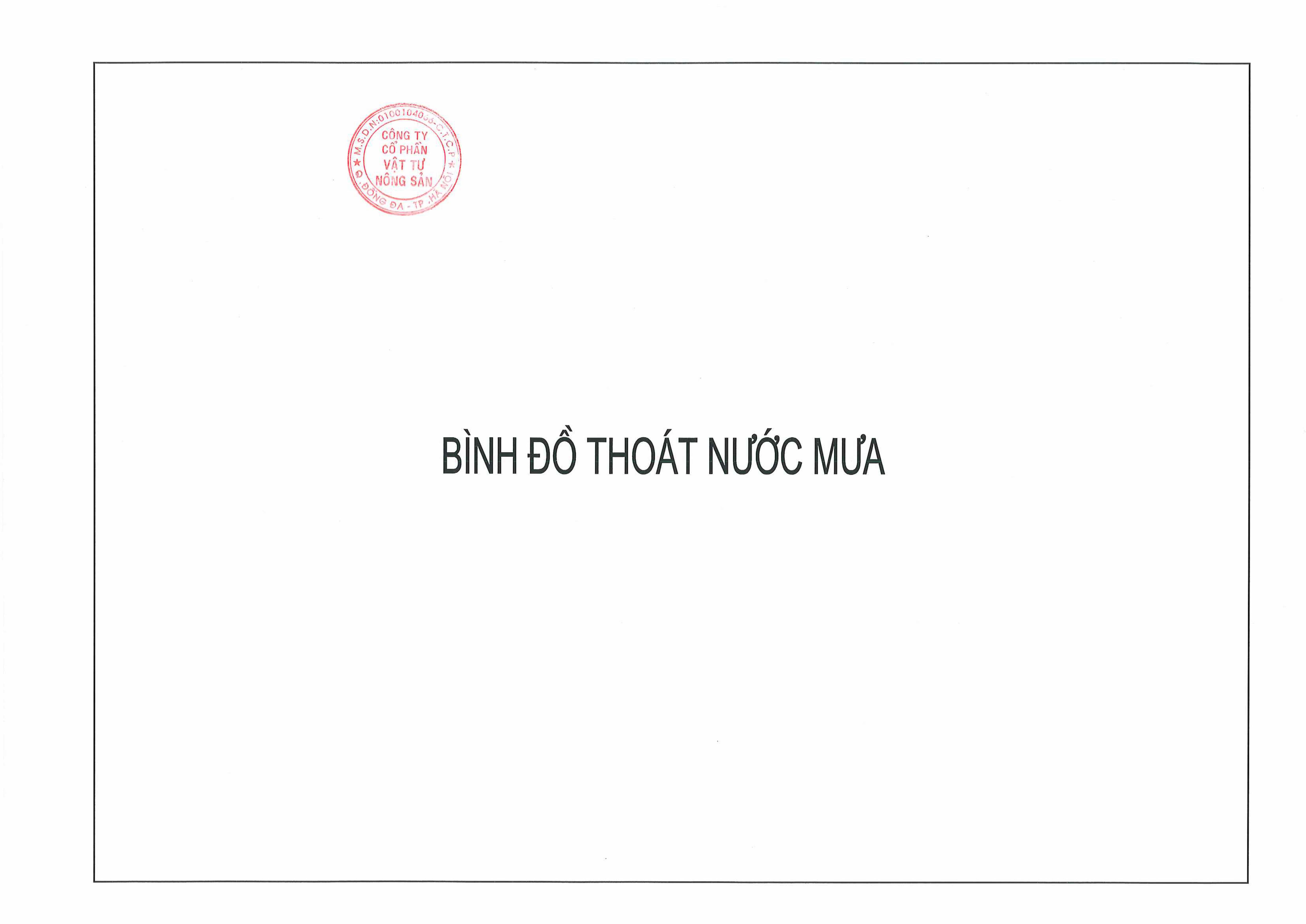 20250821111933880-hình ảnh-1