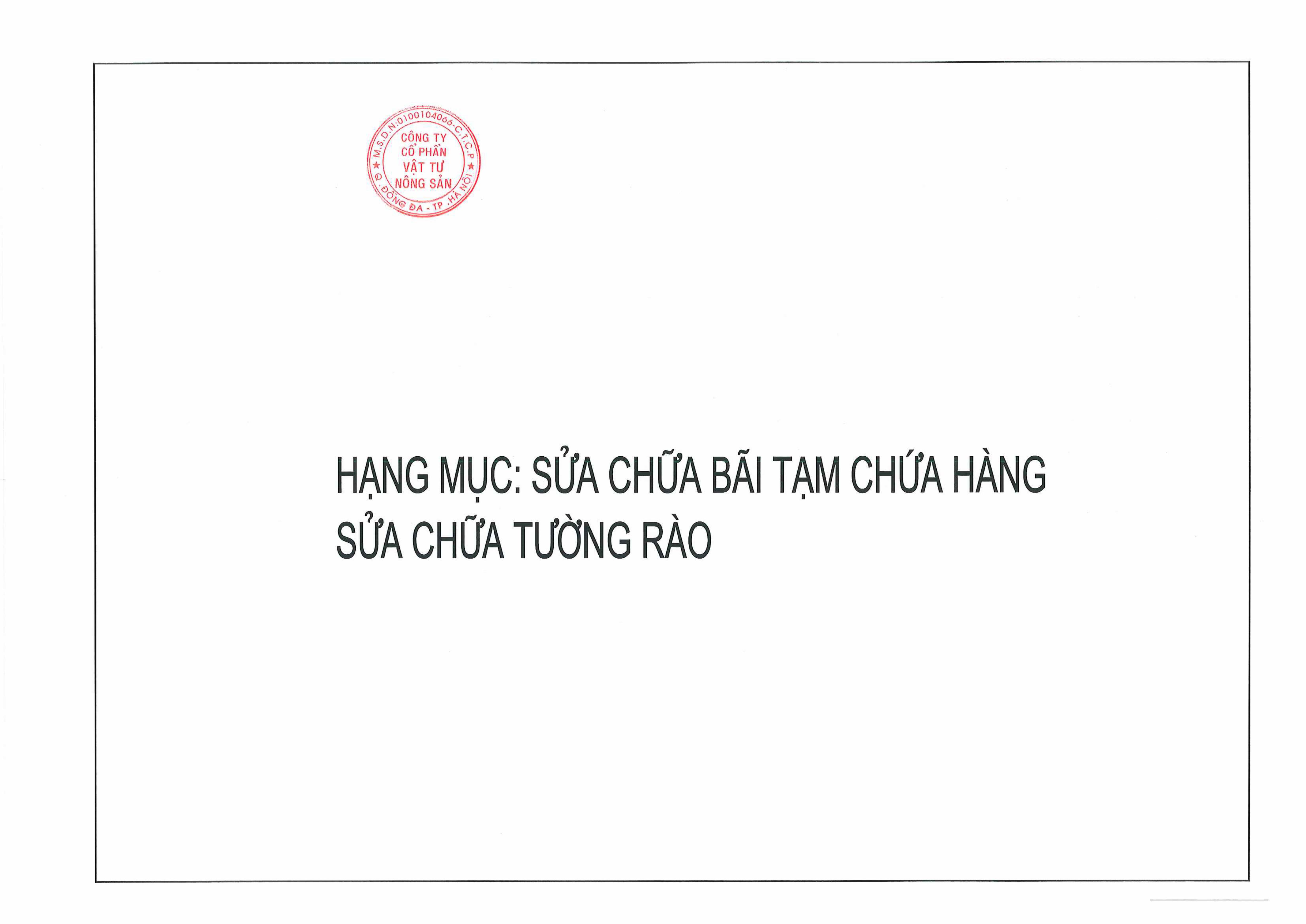 20250821111933880-hình ảnh-25