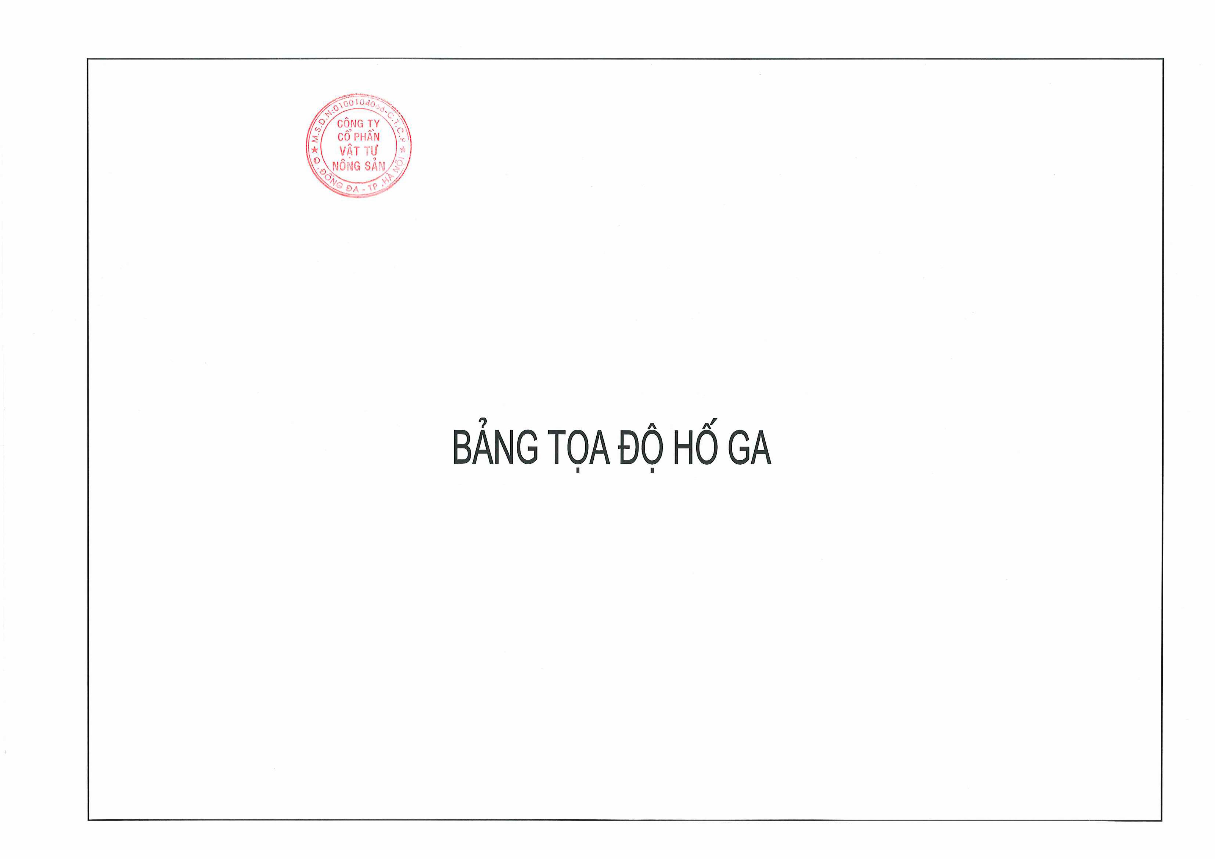 20250821111933880-hình ảnh-3