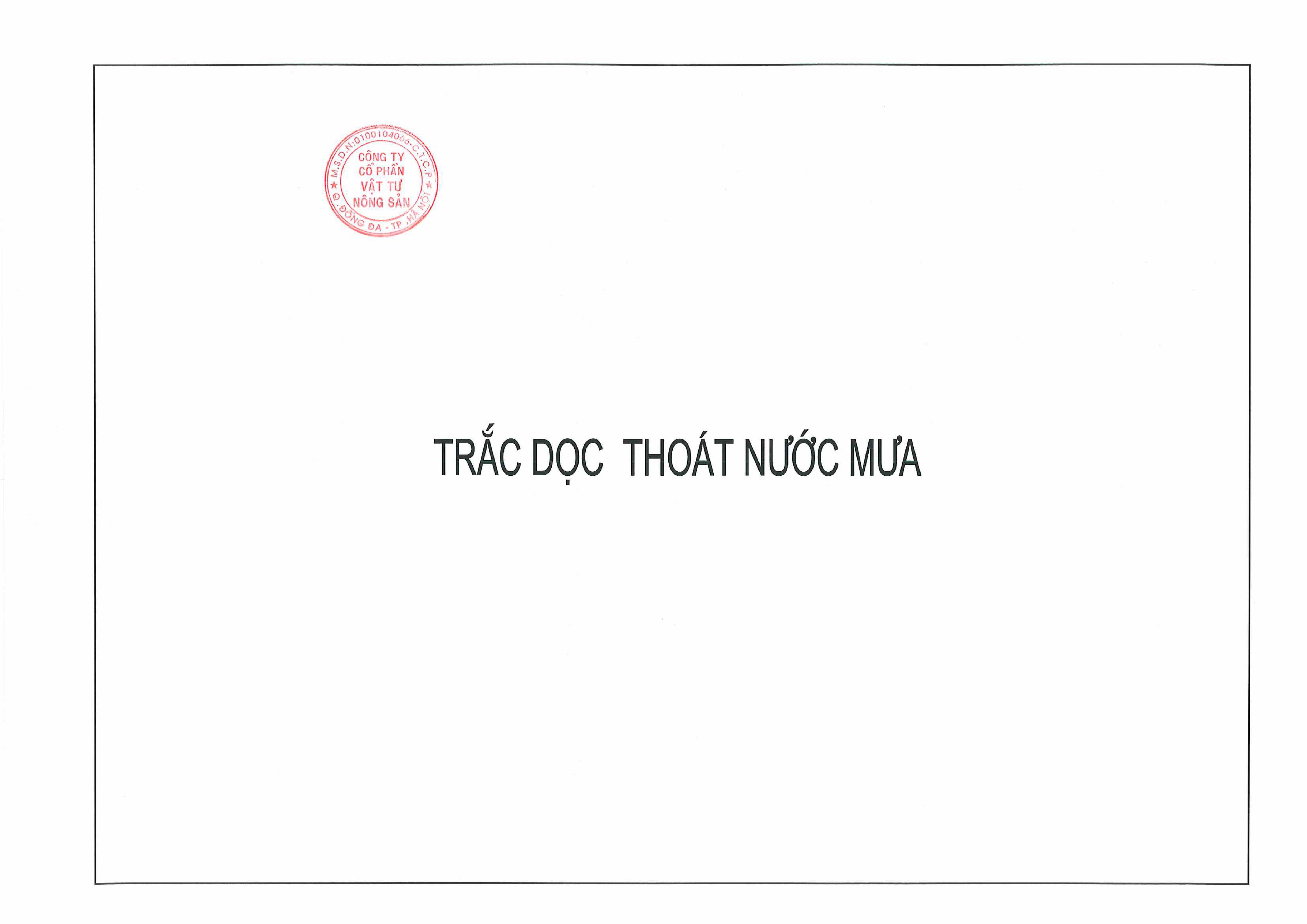 20250821111933880-hình ảnh-7