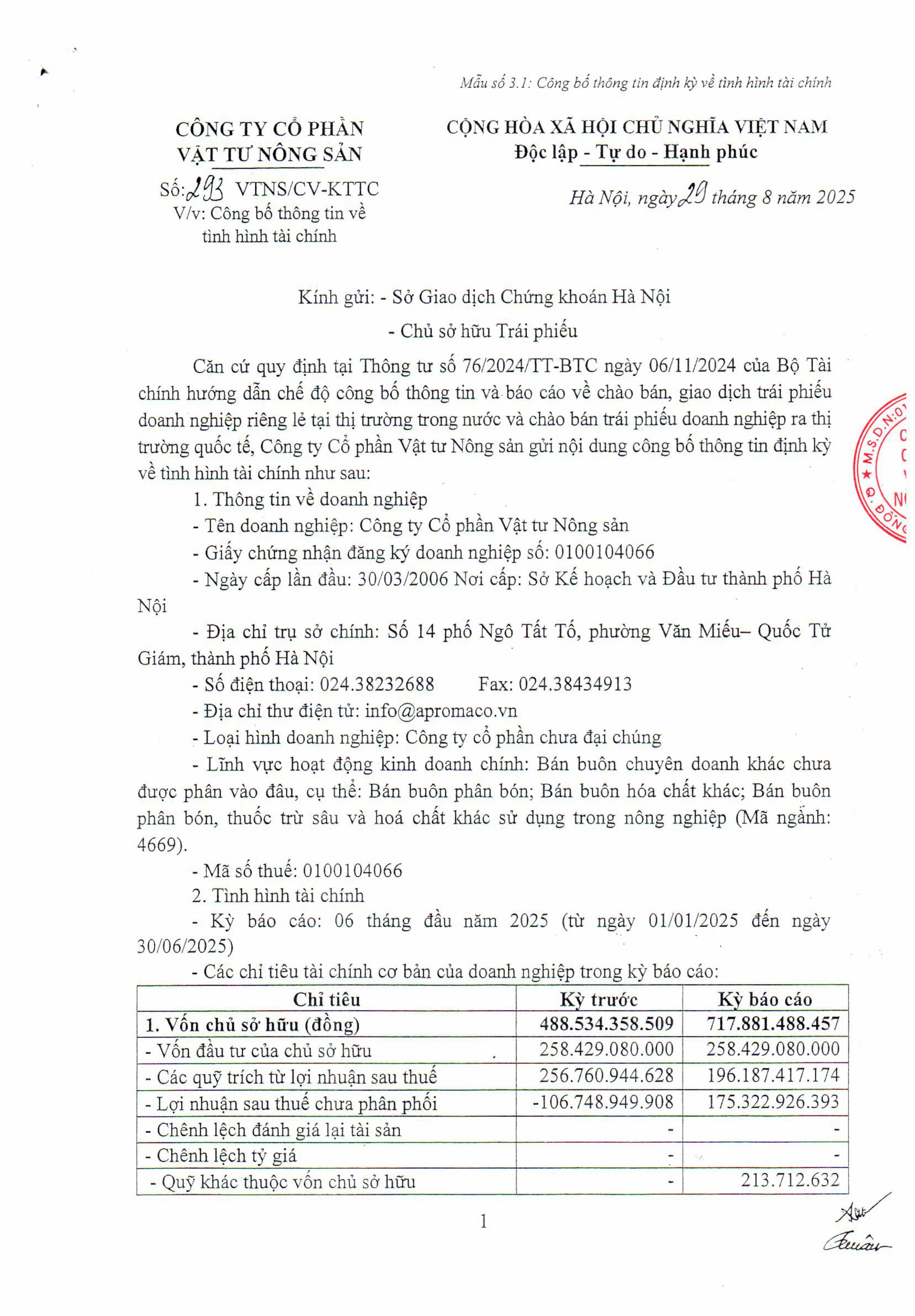 Mẫu 3.1 Công bố thông tin định kỳ về tình hình tài chính-hình ảnh-0