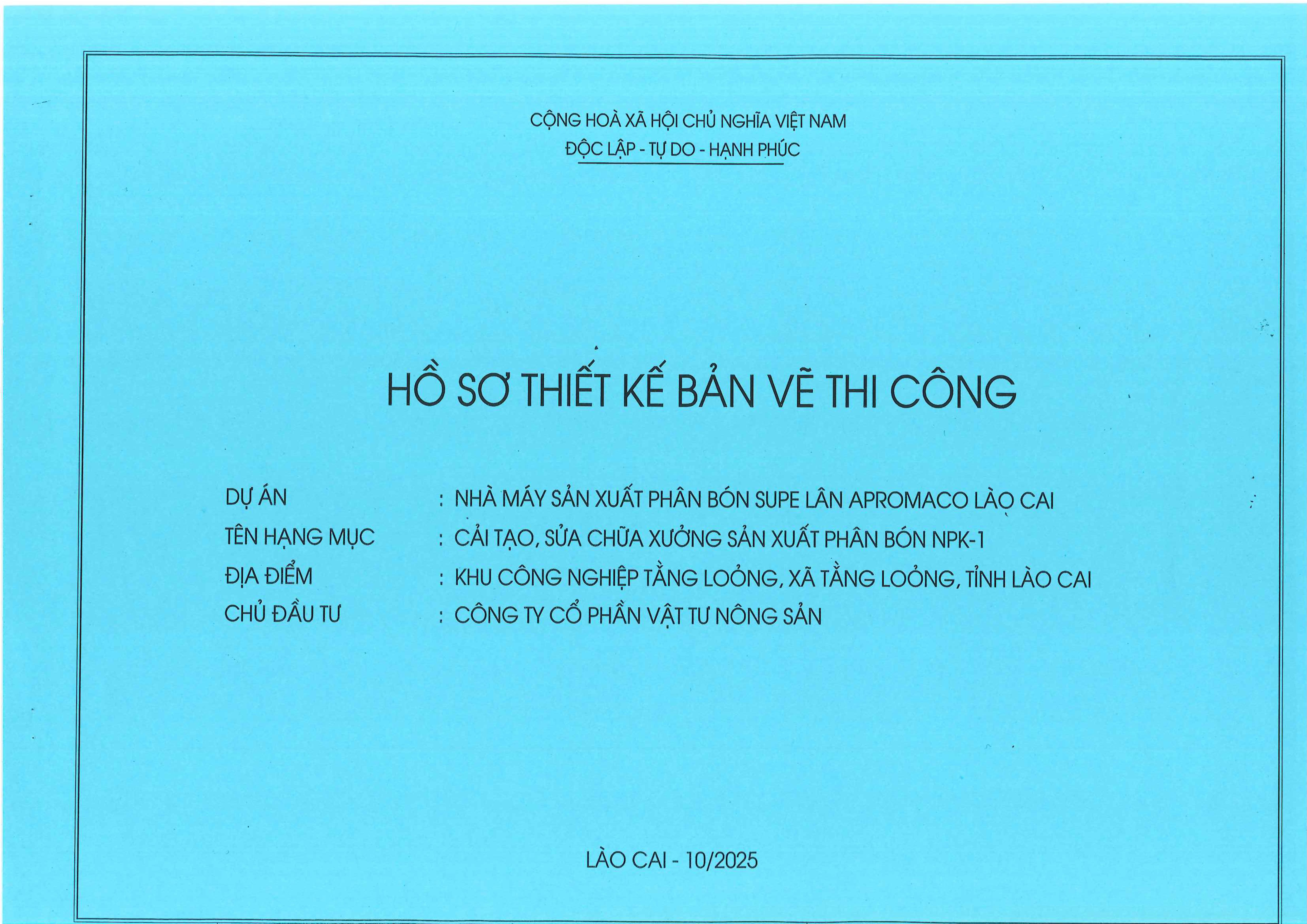 20251017162158674-hình ảnh-0