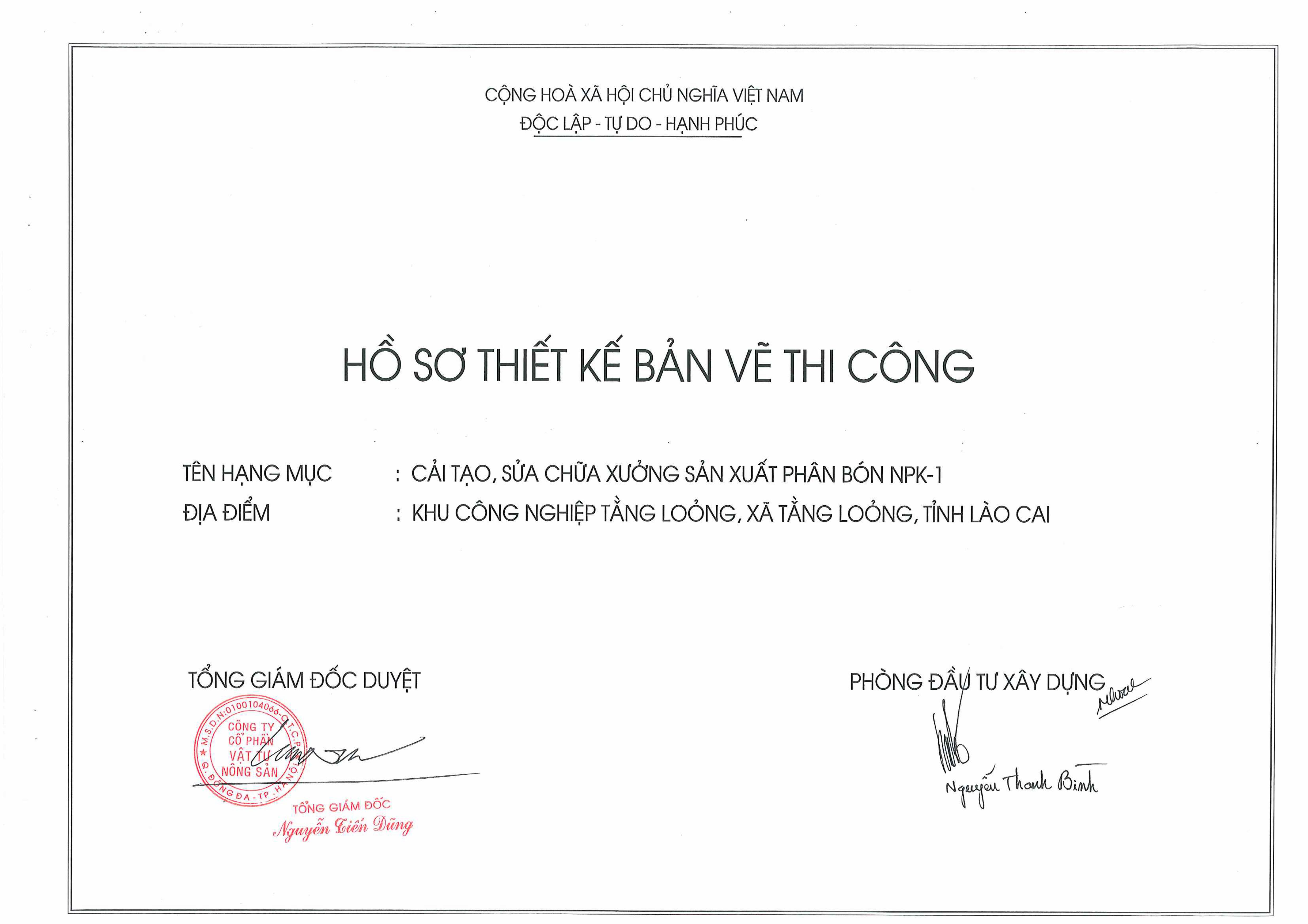 20251017162158674-hình ảnh-1