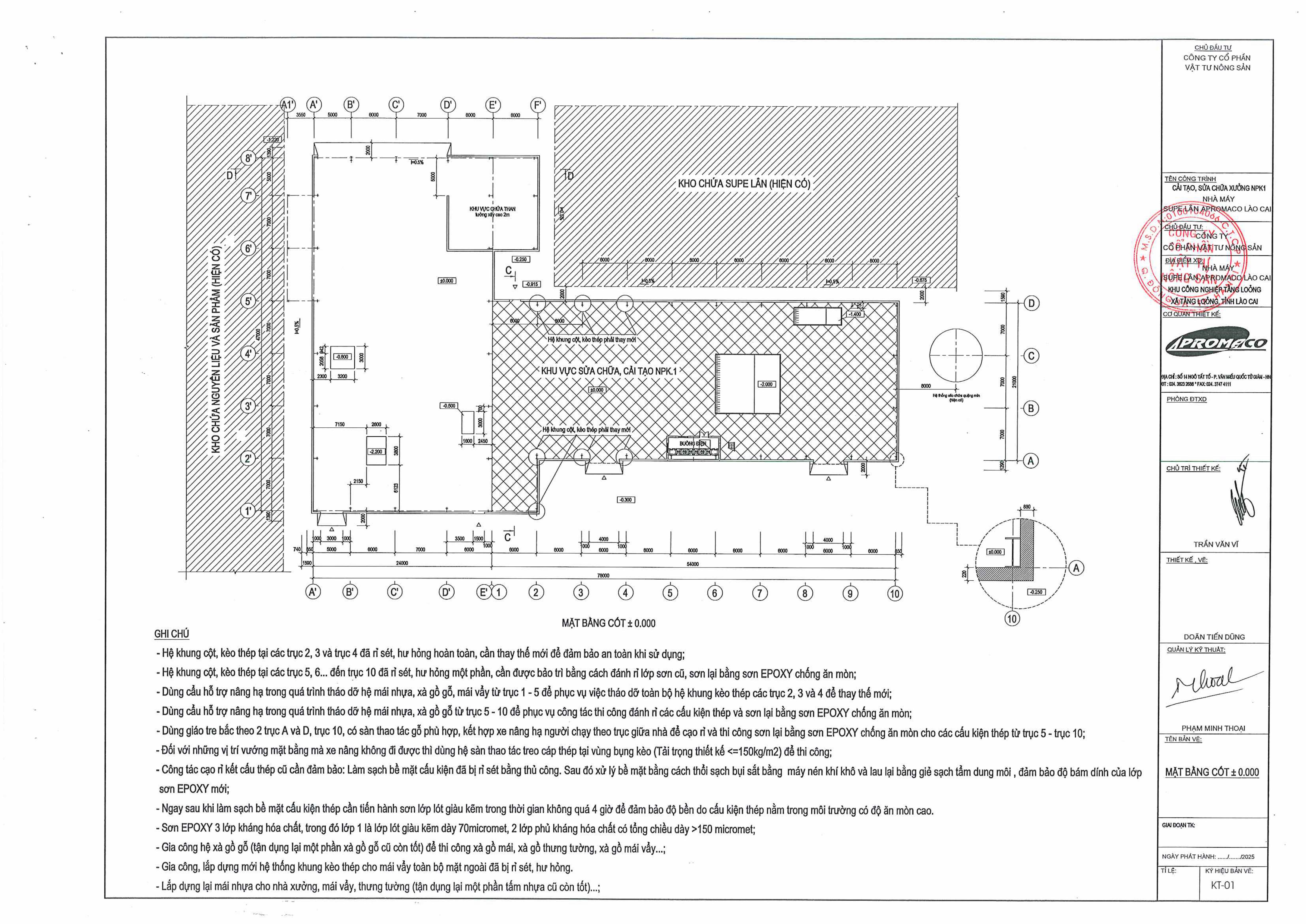 20251017162158674-hình ảnh-2