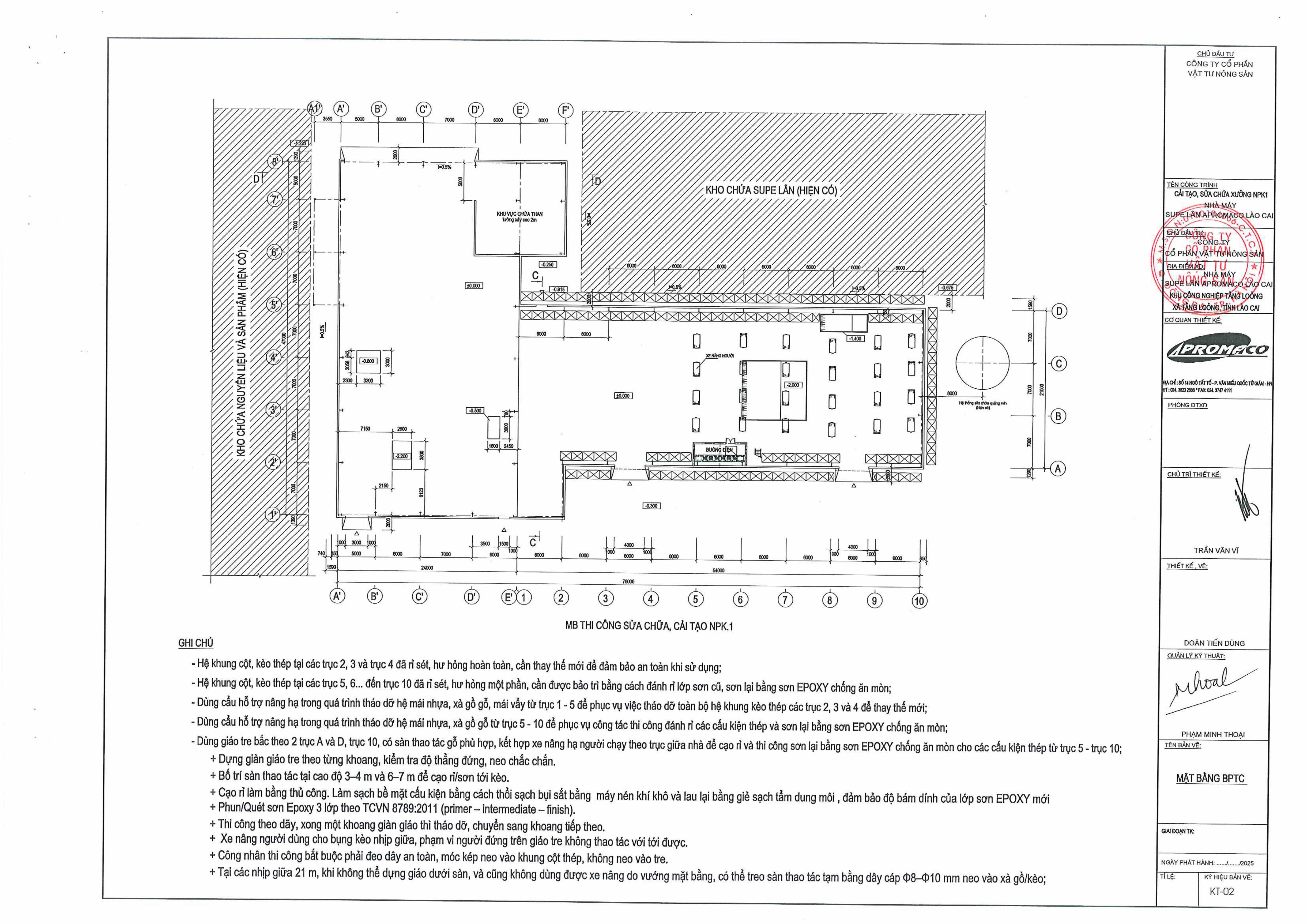 20251017162158674-hình ảnh-3