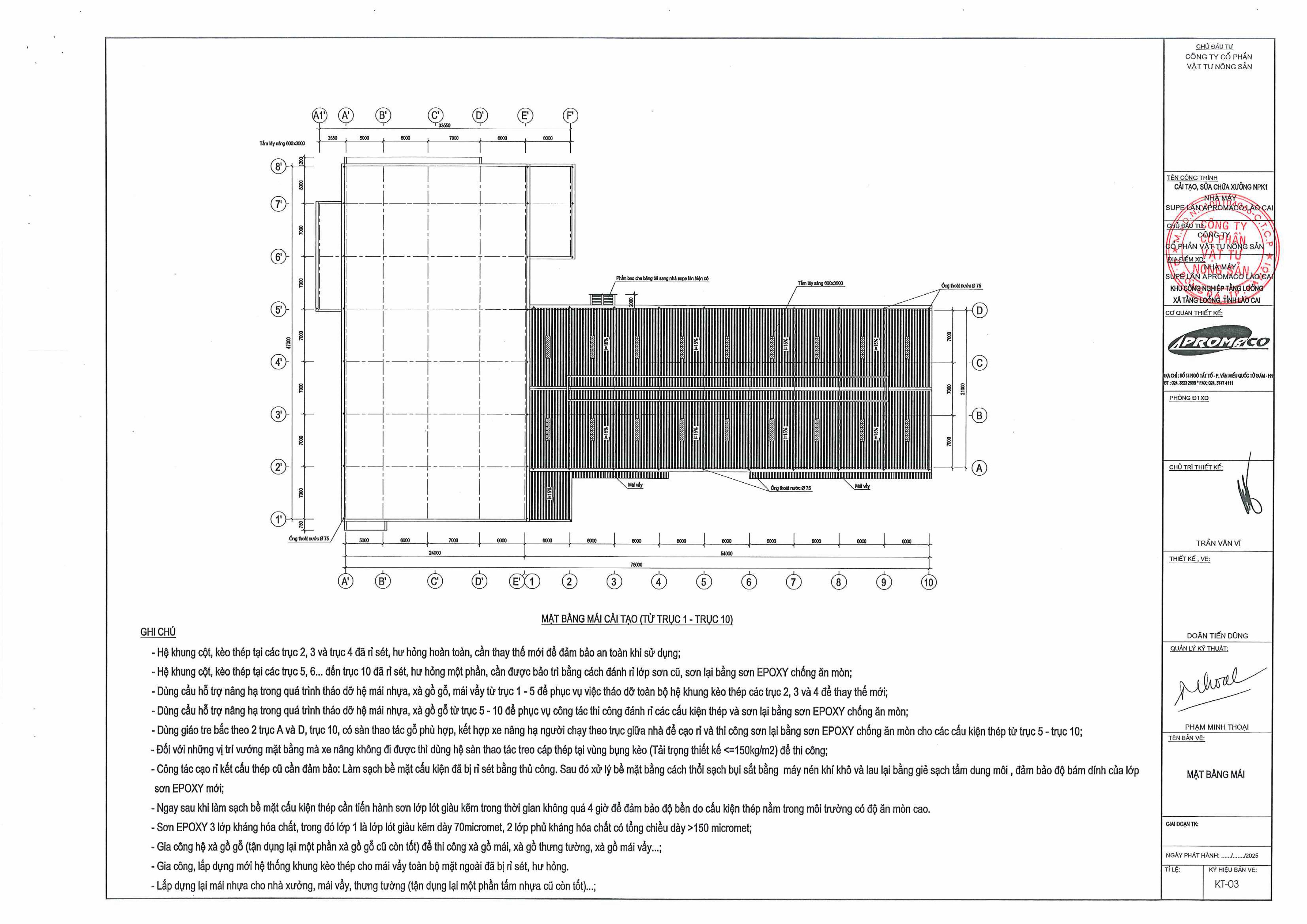 20251017162158674-hình ảnh-4