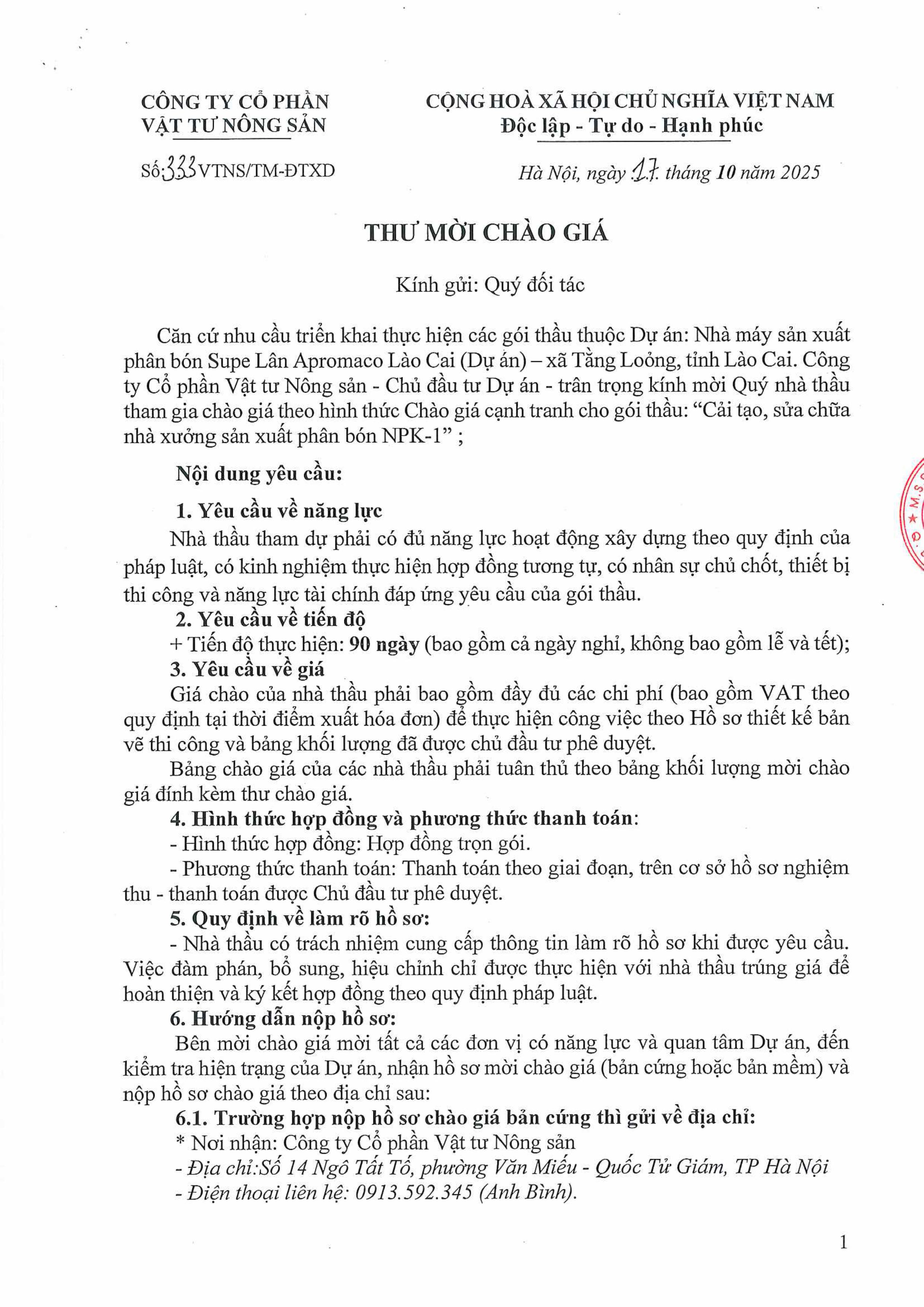 20251017162305051-hình ảnh-0