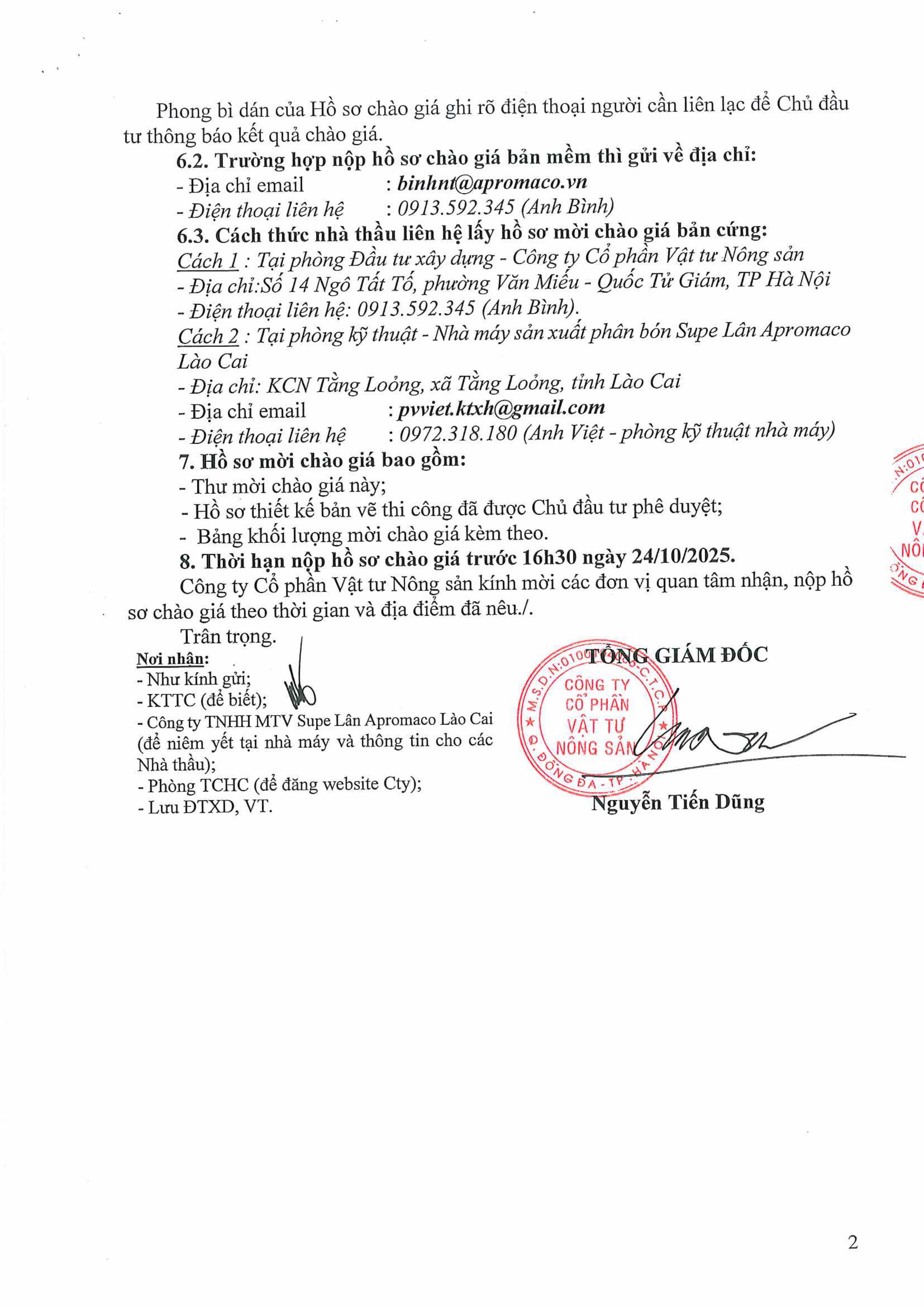 20251017162305051-hình ảnh-1