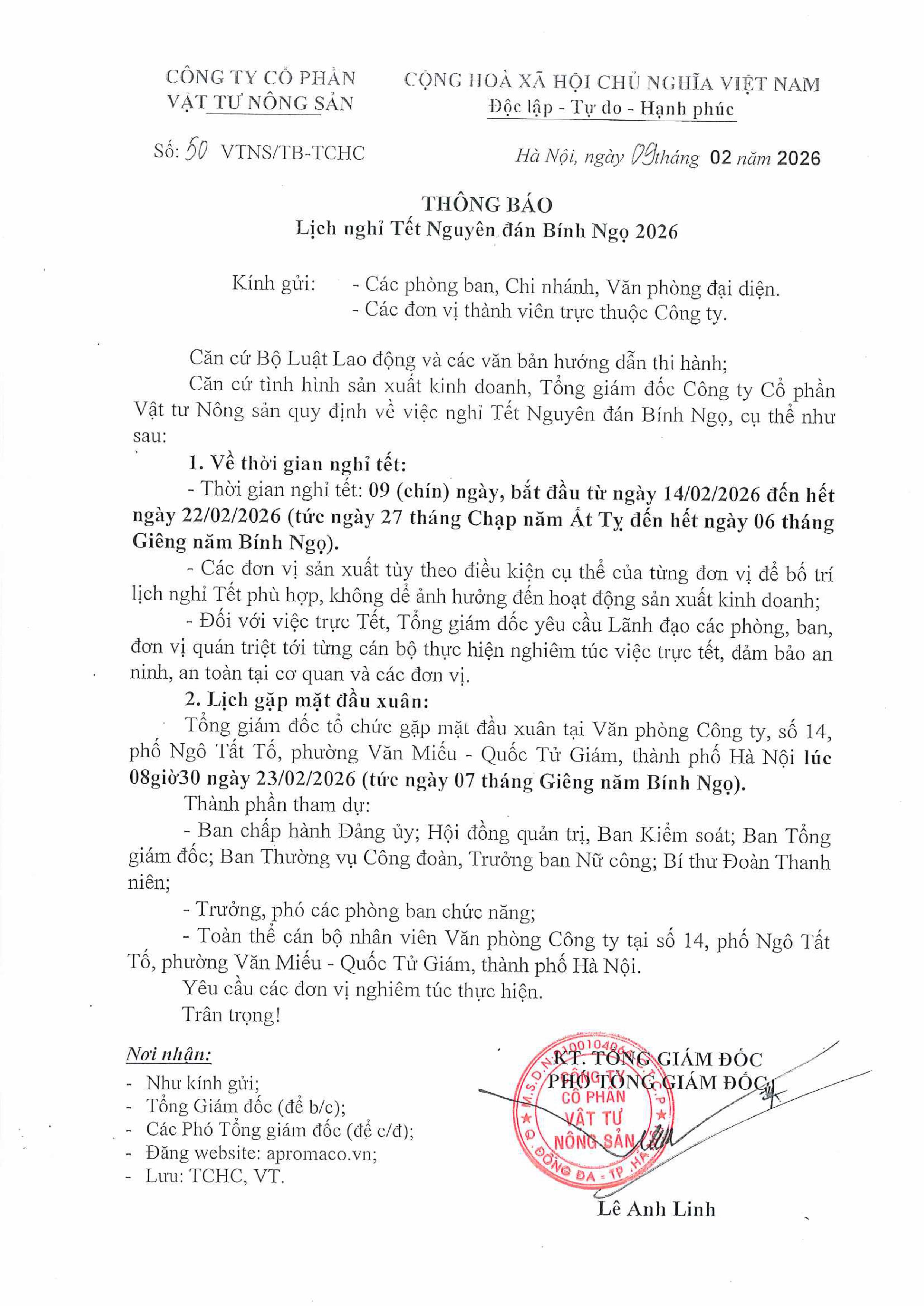 TB lịch nghỉ Tết 2026