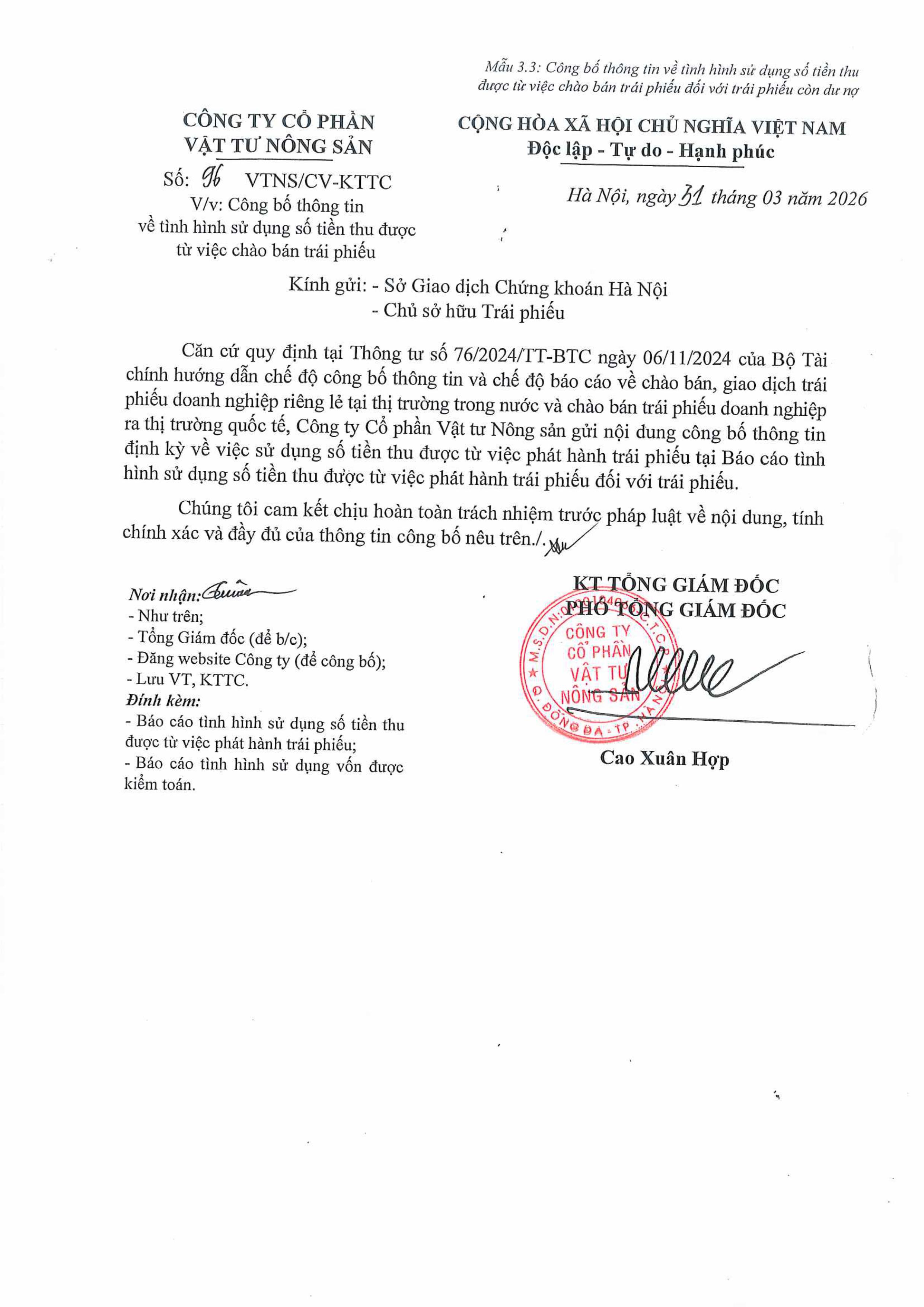 Công bố thông tin về tình hình sử dụng số tiền thu được từ phát hành trái phiếu 2025-hình ảnh-0