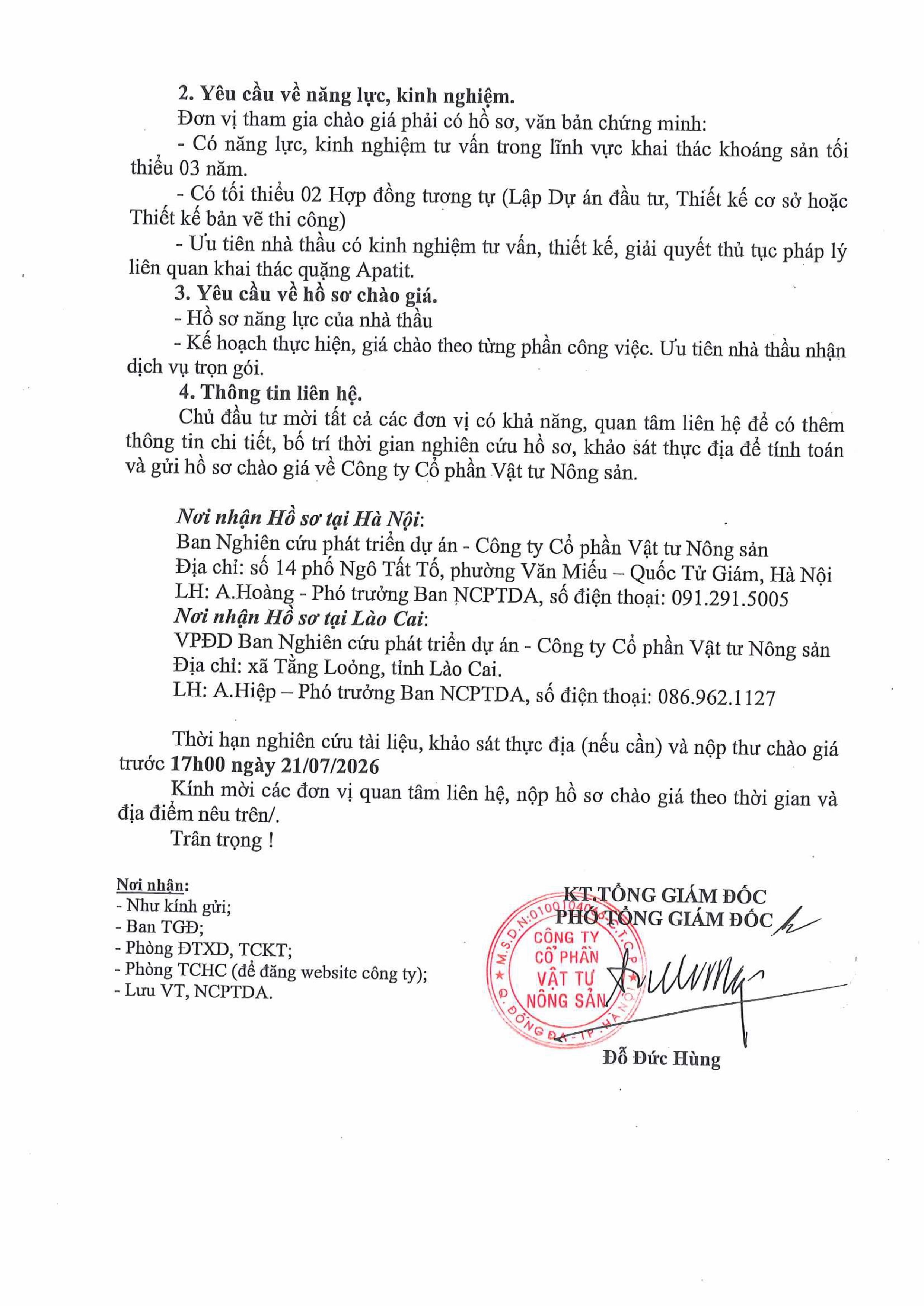 2026CV211BNCPTDA-hình ảnh-1