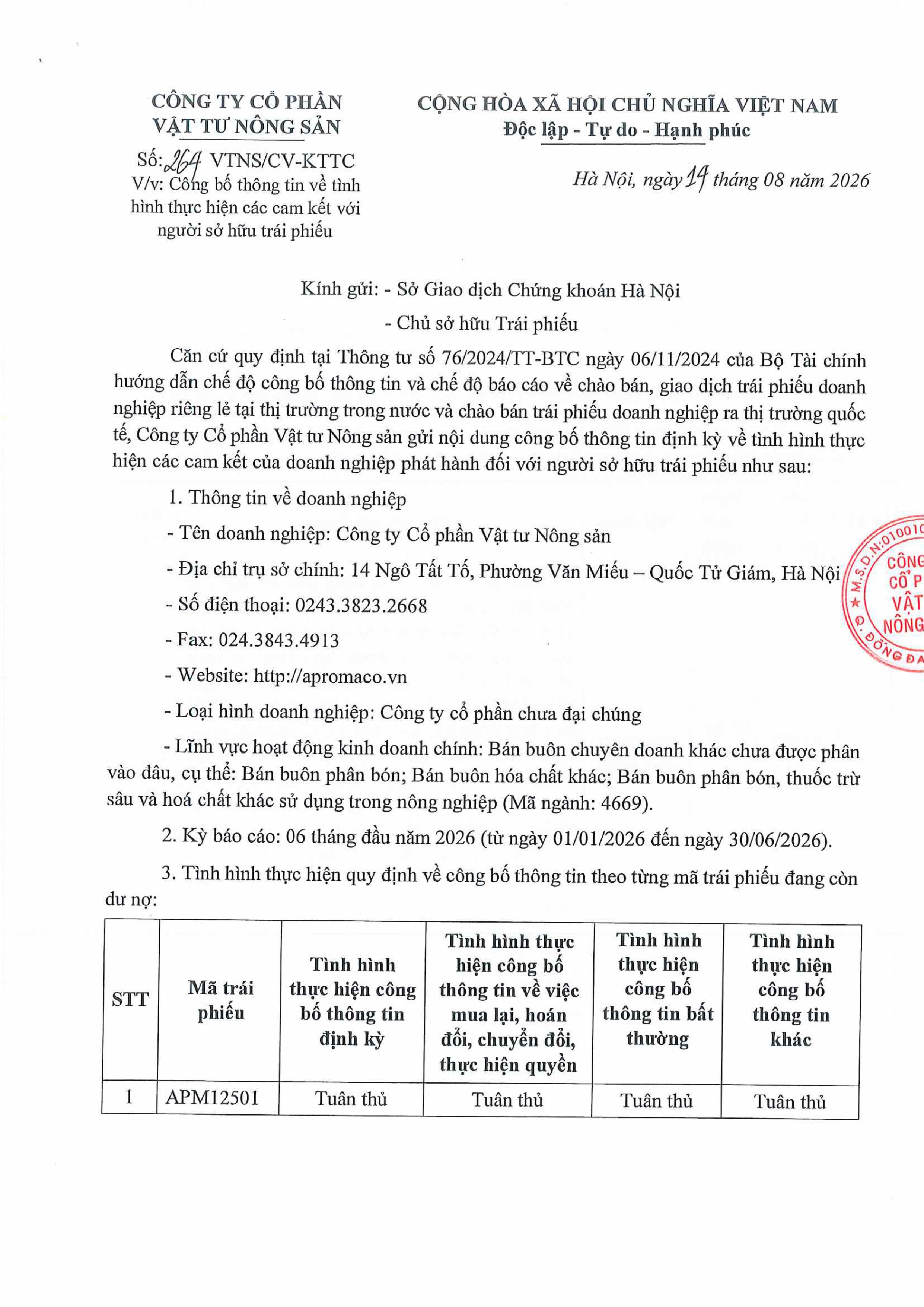 20260814155401209-hình ảnh-0