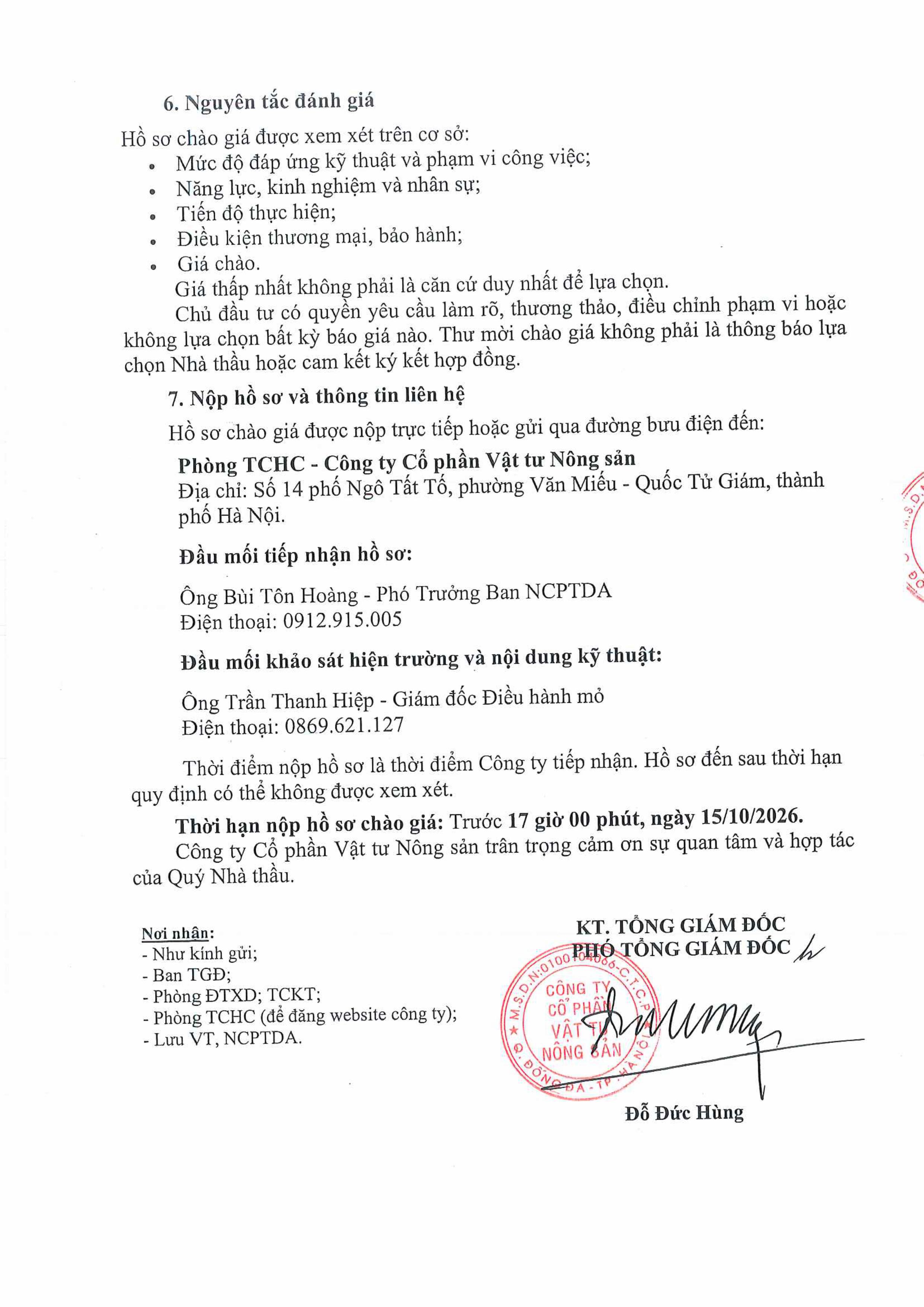 2026CV332BNCPTDA-hình ảnh-2