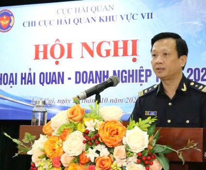 APROMACO THAM DỰ HỘI NGHỊ ĐỐI THOẠI HẢI QUAN DOANH NGHIỆP 2026